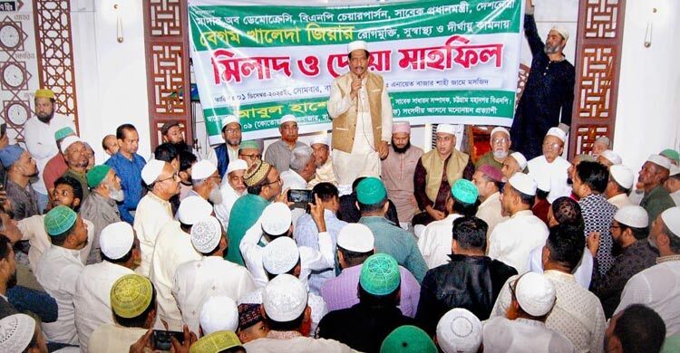 খালেদা জিয়া রাজনীতির ইতিহাসে দাঁড়িয়ে থাকা এক মহিরুহ: হাশেম বক্কর