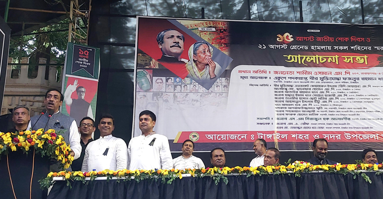 শেখ হাসিনা হাসলে দেশের মানুষ হাসে: শামীম ওসমান