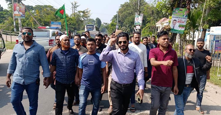 শেখ হাসিনার ফাঁসির দাবিতে বাগেরহাটে বিএনপি-জামায়াতের বিক্ষোভ