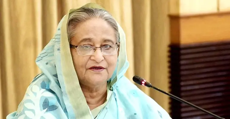 শেরেবাংলা কৃষকের অর্থনৈতিক মুক্তির জন্য কাজ করেছেন: প্রধানমন্ত্রী