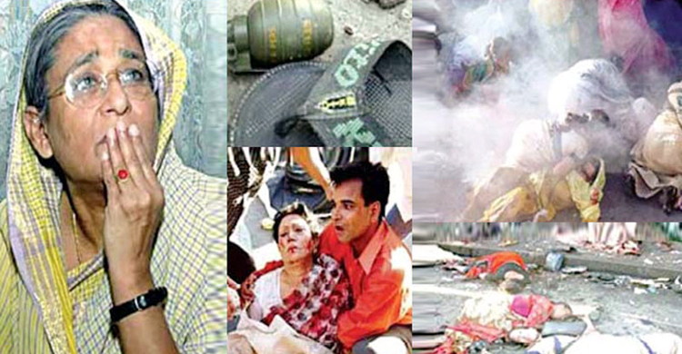 Tarique, Babar, 47 others acquitted in Aug 21 grenade attack cases