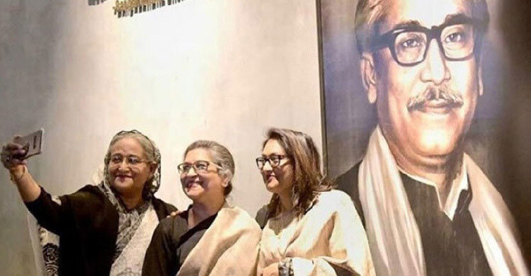 Court orders seizure of Sheikh family lands in Tungipara, elsewhere