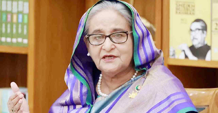 শেখ হাসিনাসহ পলাতকদের হাজিরে পত্রিকায় বিজ্ঞপ্তি প্রকাশের নির্দেশ