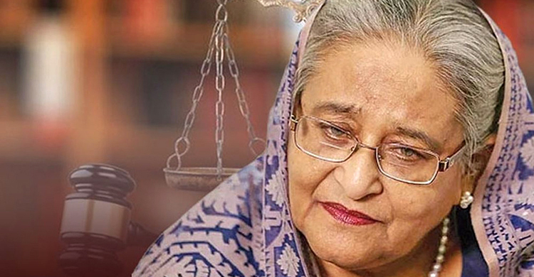 শেখ হাসিনাসহ ২৬১ পলাতক আসামির বিরুদ্ধে পত্রিকায় বিজ্ঞপ্তি