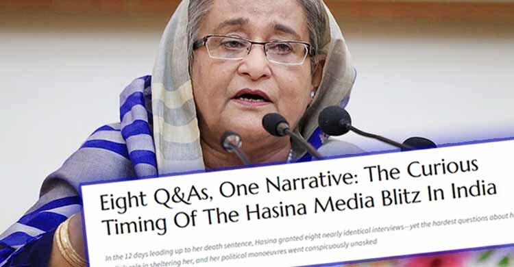 Analysis: Unpacking the eight Q&As in Hasina's India media push