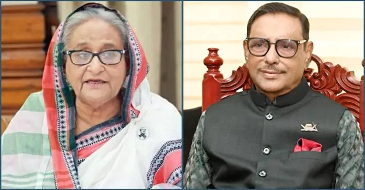 হত্যা মামলায় শেখ হাসিনা-ওবায়দুল কাদেরসহ ১২৪ জনকে অব্যাহতি