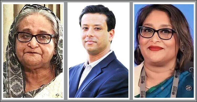 শেখ হাসিনা-জয়-পুতুলের বিরুদ্ধে তিন মামলায় সাক্ষ্য দিচ্ছেন ৯ জন