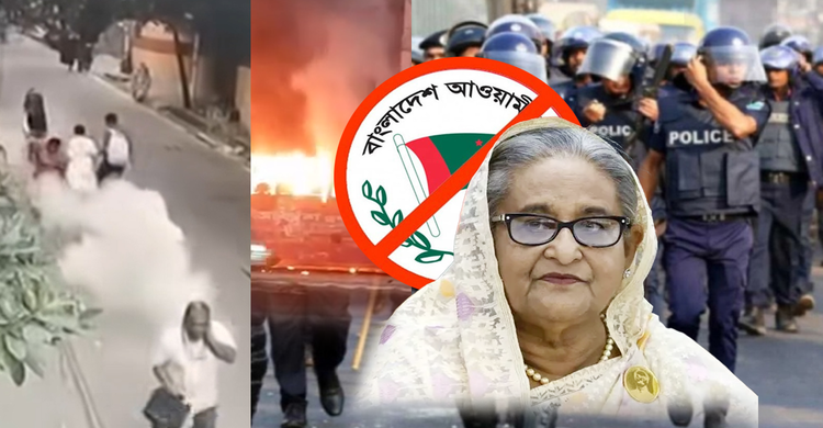 ১৩ নভেম্বরের আগে দেশজুড়ে টানটান উত্তেজনা: কী ঘটতে চলেছে?