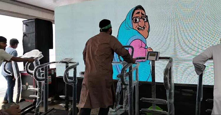 খেলায়-খেলায় শেখ হাসিনার পলায়ন উদযাপন