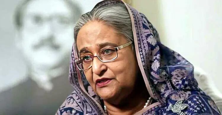 হাসিনার বিরুদ্ধে সুপিরিয়র কমান্ড রেসপনসিবিলিটি প্রমাণিত