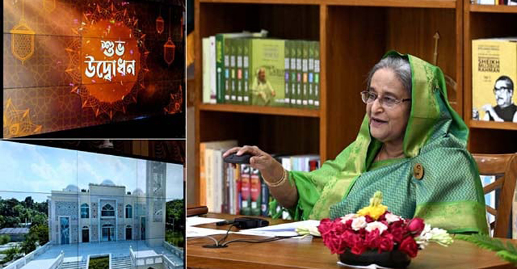 PM opens 50 more model mosques