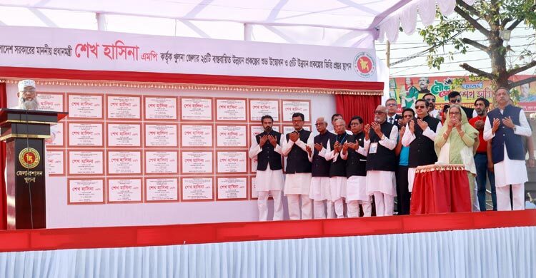 PM opens, lays foundation stone of 29 dev projects in Khulna