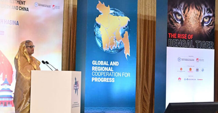 It’s high time to invest in Bangladesh: PM to Chinese businessmen