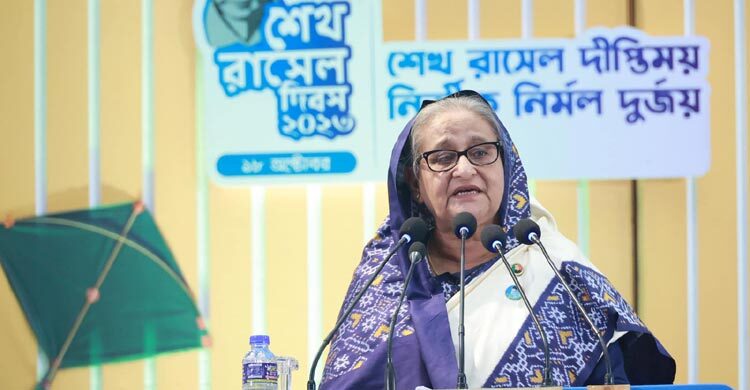 PM condemns Israeli attack on Gaza hospital