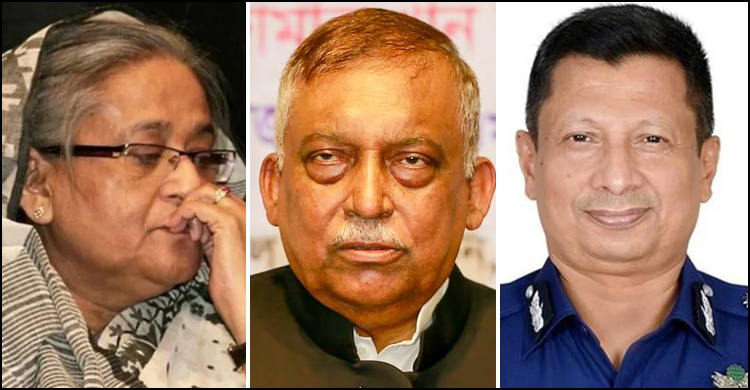 শেখ হাসিনাসহ ৩ জনের বিরুদ্ধে অভিযোগ গঠন, আনুষ্ঠানিক বিচার শুরু