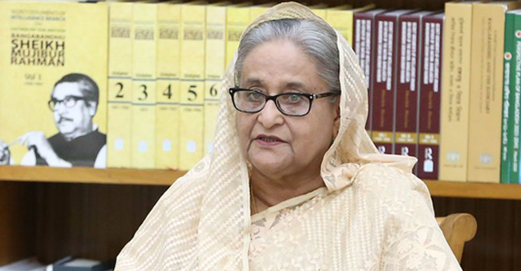 Share Eid happiness with all: PM