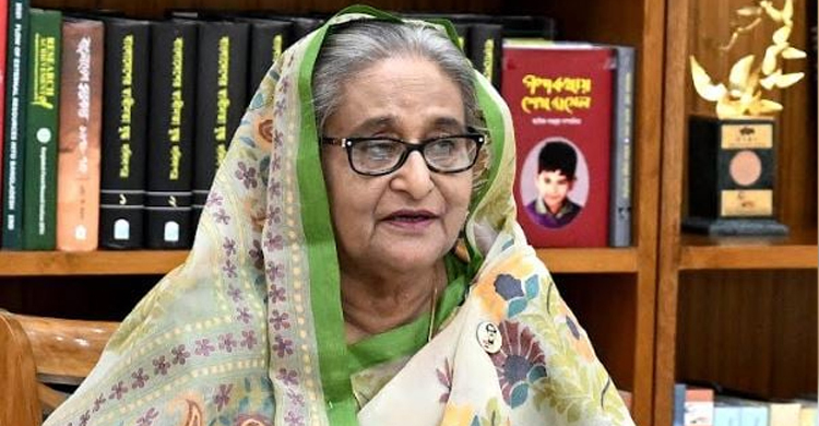 Govt able to implement FY2023-24 budget: PM