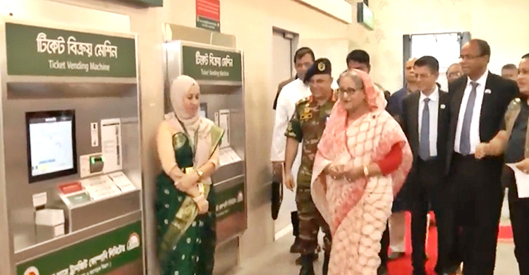 PM opens metro rail’s Agargaon-Motijheel section