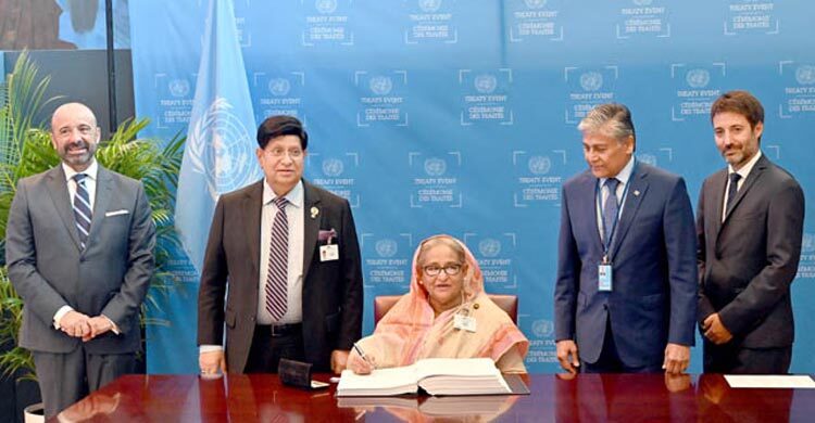 PM signs “High Sea” treaty BBNJ