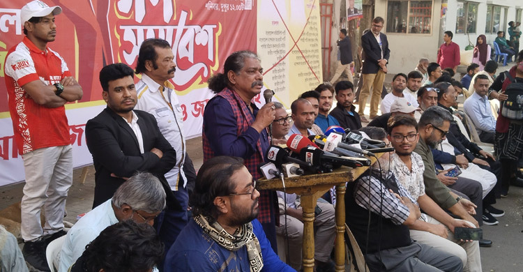 দেশ এগিয়ে নিতে ইতিহাসের সত্য সামনে আনতে হবে