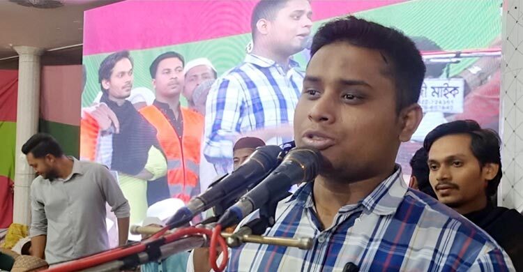 অত্যাচারীর কাছে কখনো মাথানত কইরেন না: হাসনাত