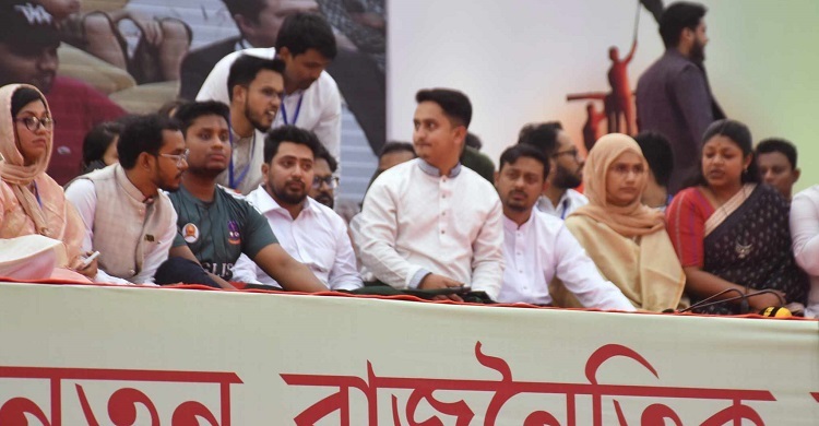 বিভাজনের রাজনীতির ঊর্ধ্বে উঠে একতার রাজনীতি চালু করবো: হাসনাত