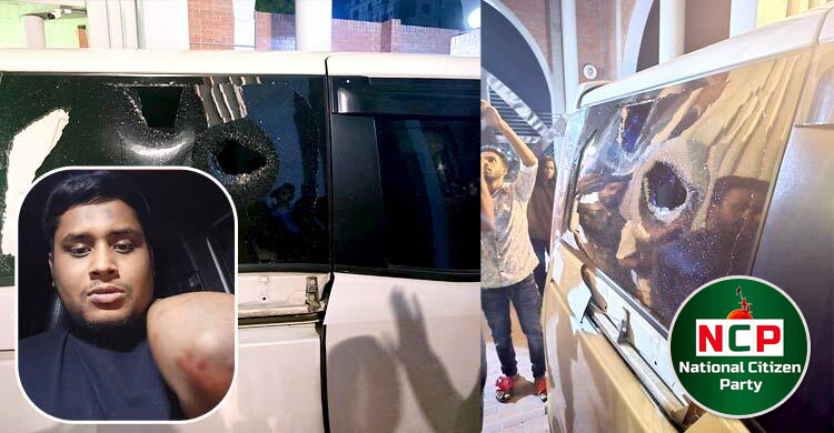 Chhatra League leaders threatened Hasnat prior to attack: NCP