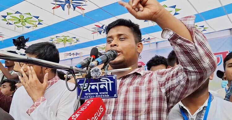 আমরা জানি কারা আওয়ামী লীগকে পুনর্বাসনের চেষ্টা করছে