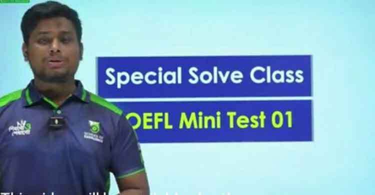 রাজনীতির পাশাপাশি কোচিংয়ে ক্লাস নিচ্ছেন হাসনাত