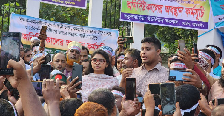 NCP leaders urge teachers to continue strike