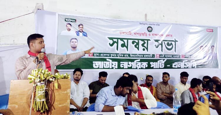 দেশে আর কেউ আওয়ামী লীগ হতে পারবে না: হাসনাত আব্দুল্লাহ