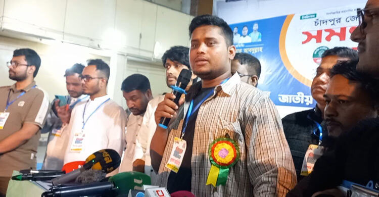 হাইব্রিড নেতারা বিএনপিকে হাইজ্যাক করে নিয়ে গেছে