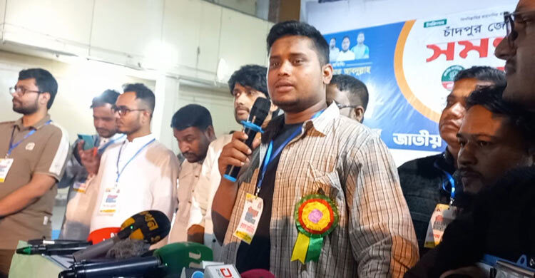 হাইব্রিড নেতারা বিএনপিকে হাইজ্যাক করে নিয়ে গেছে