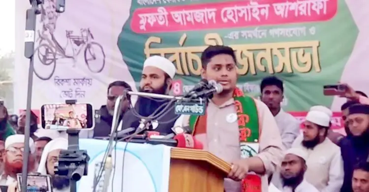 নিরপেক্ষ ভূমিকা পালন না করলে জনগণ মিডিয়াকেও লালকার্ড দেখাবে