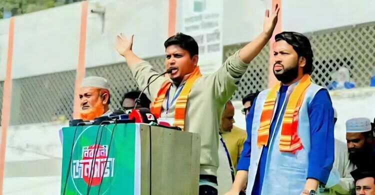 ১২ ফেব্রুয়ারি দেশের ভাগ্য পরিবর্তনের নির্বাচন: হাসনাত আব্দুল্লাহ