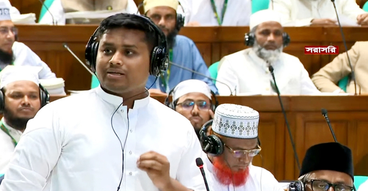 ভর্তিতে লটারির সমালোচনা করে সংসদে যা বললেন হাসনাত আবদুল্লাহ