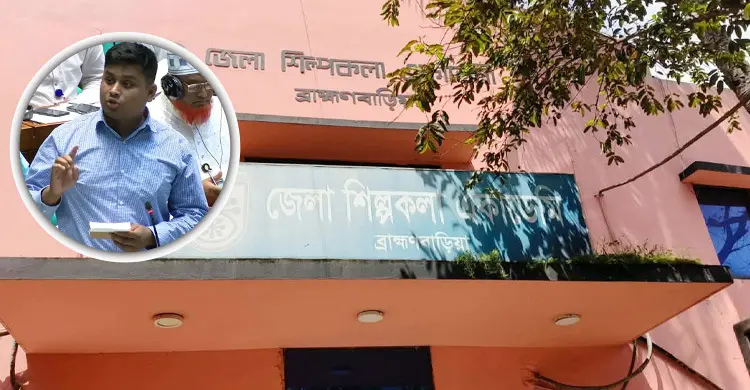 উত্তপ্ত ব্রাহ্মণবাড়িয়া, এনসিপি-কওমি ছাত্রদের কর্মসূচি ঘিরে যা জানা গেল