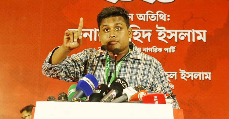 এক বছরেও প্রশাসনের চরিত্রের কোনো পরিবর্তন হয়নি: হাসনাত