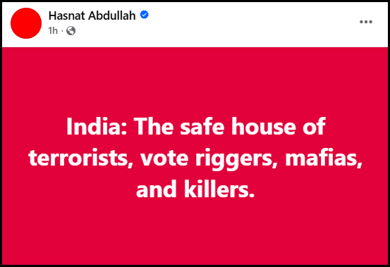 ভারত টেরোরিস্টদের সেফ হাউস: হাসনাত আবদুল্লাহ