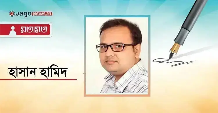 শিক্ষার সময়চক্রের পাশাপাশি যে সংস্কারটি জরুরি