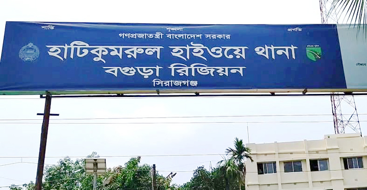 মাইক্রোবাস ও অটোরিকশার সংঘর্ষে নানি-নাতনির মৃত্যু