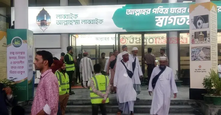 হজযাত্রীদের পদচারণায় মুখর হচ্ছে আশকোনা ক্যাম্প