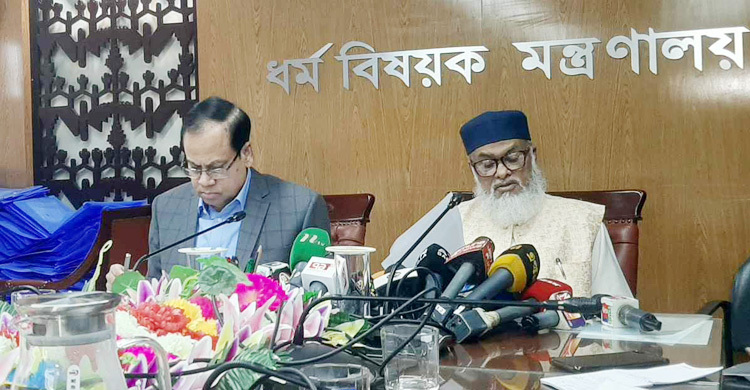 ১০৪৮৭ জনের হজযাত্রা নিয়ে শঙ্কা