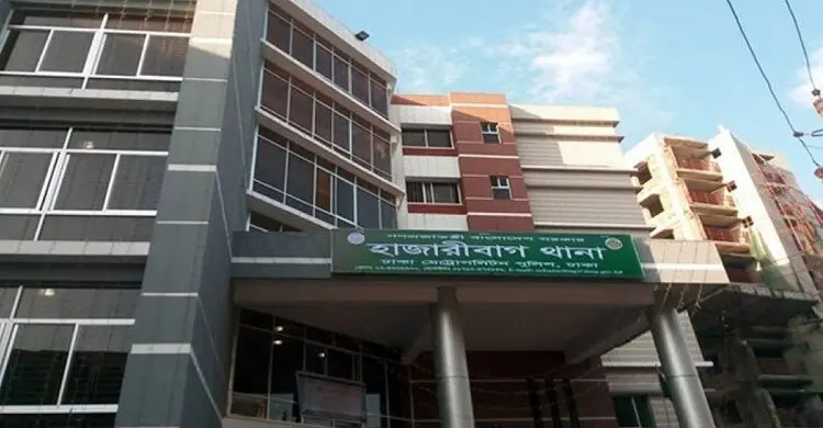 হাজারীবাগে পুলিশের বিশেষ অভিযানে গ্রেফতার ১৭ 