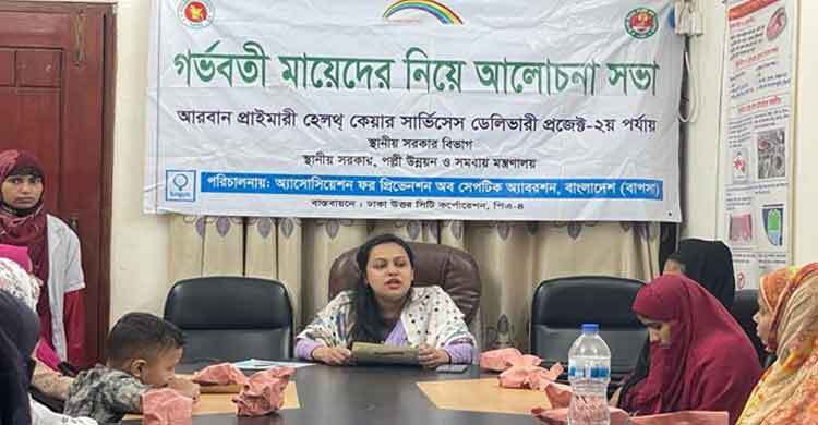 এখন থেকে নগর স্বাস্থ্য সেবা পরিচালনা করবে ডিএনসিসি