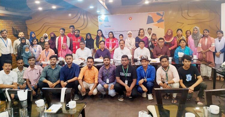 জলবায়ু পরিবর্তন ও স্বাস্থ্য সচেতনতা বিষয়ক কর্মশালা