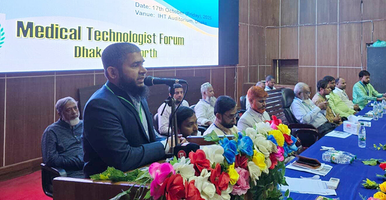 সরকারি হাসপাতালে ২৪ ঘণ্টা পরীক্ষা-নিরীক্ষার ব্যবস্থা চালুর দাবি