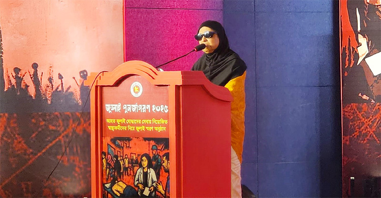 রানওয়েতে স্কুলের পারমিশন যারা দিয়েছে তাদের ধরতে হবে