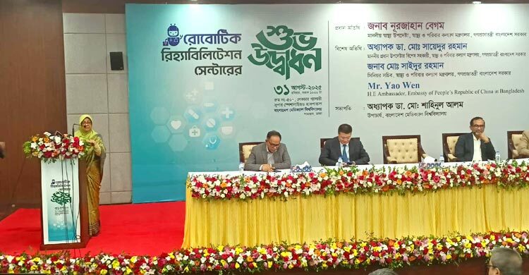 সব আধুনিক হাসপাতাল যেন ঢাকাকেন্দ্রিক না হয়: স্বাস্থ্য উপদেষ্টা