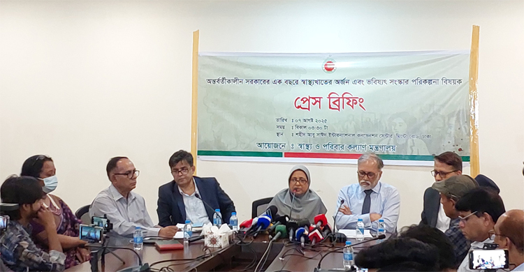 স্বাস্থ্যখাতের কাঠামোগত সংস্কারে দৃঢ় পরিকল্পনা